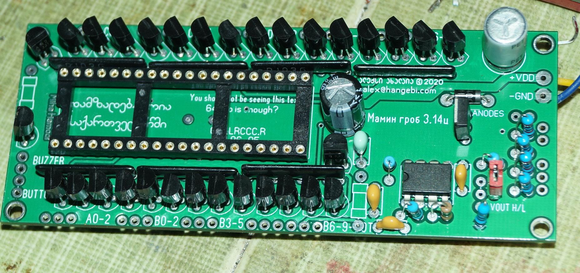 Name:  pcbs.jpg
Views: 896
Size:  482.6 KB